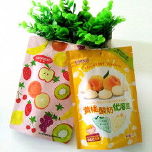 探尋三只松鼠休閑食品 價格、批發(fā)渠道與廠家分析