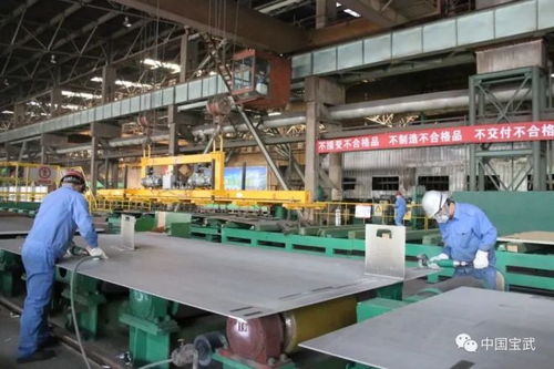 西氫東送，鋼企助力儲運，共赴氫能新時代