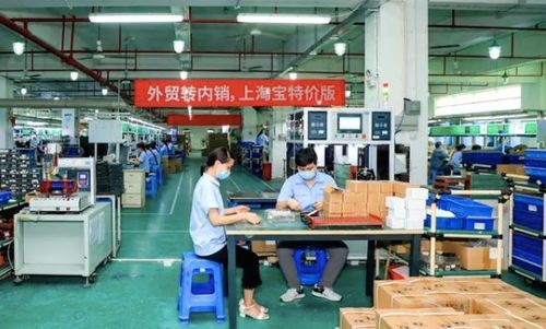 全國產(chǎn)業(yè)帶回血之戰(zhàn)，為何天貓雙11是最佳主場與信息樞紐？