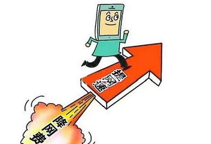 電信業(yè)資費“真降真提” 從價格博弈到價值共創(chuàng)的網(wǎng)絡(luò)服務(wù)新范式