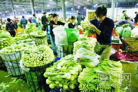 春節(jié)期間我市農(nóng)副產(chǎn)品供應(yīng)充足，價(jià)格總體穩(wěn)定